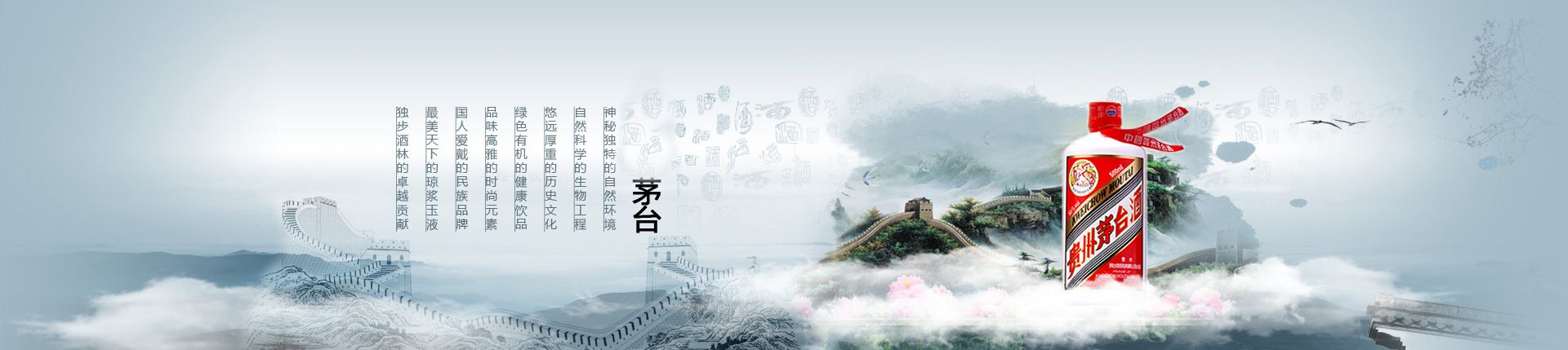 西安饮料代理商