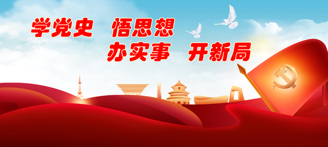 金星啤酒山东总代理